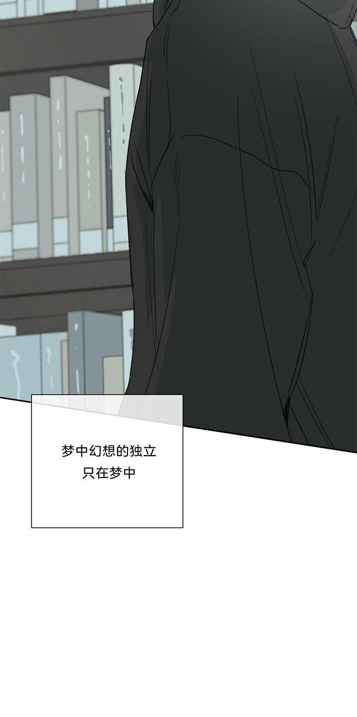 第74话_过分26