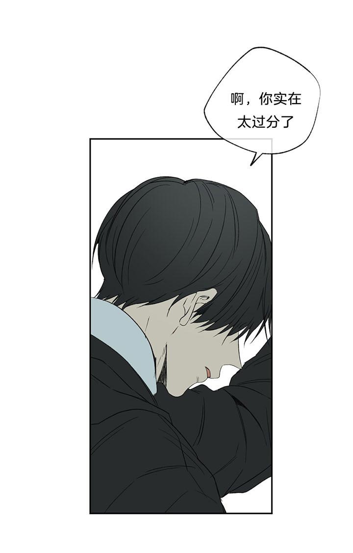 第74话_过分6