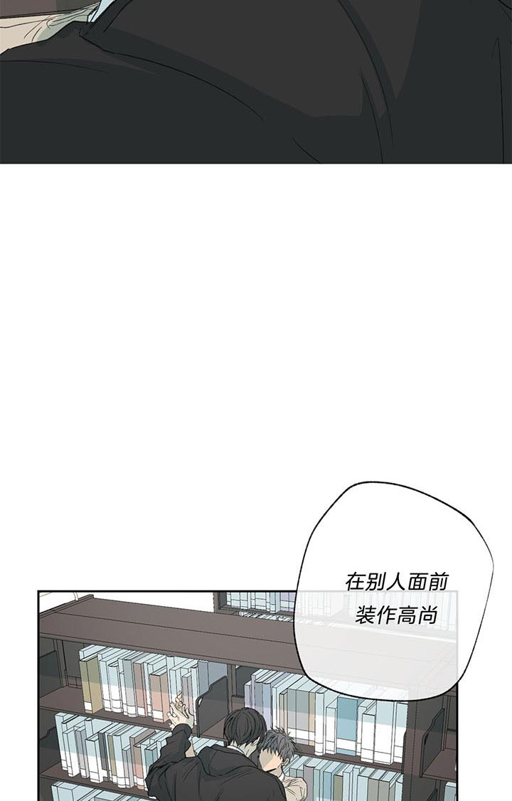 第74话_过分8