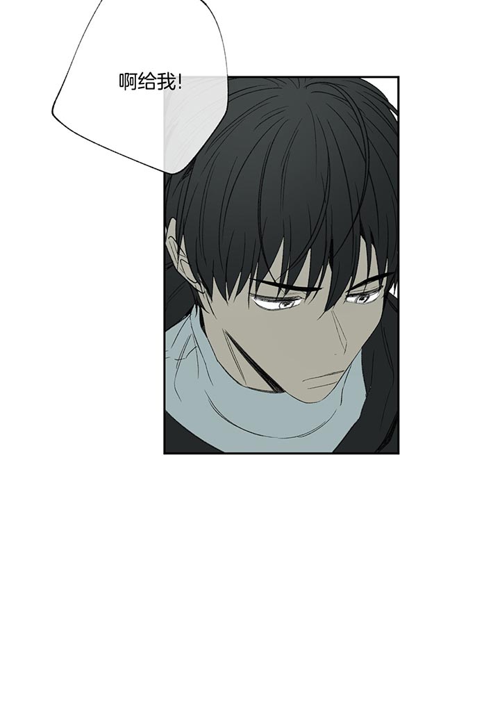 第72话_争吵15