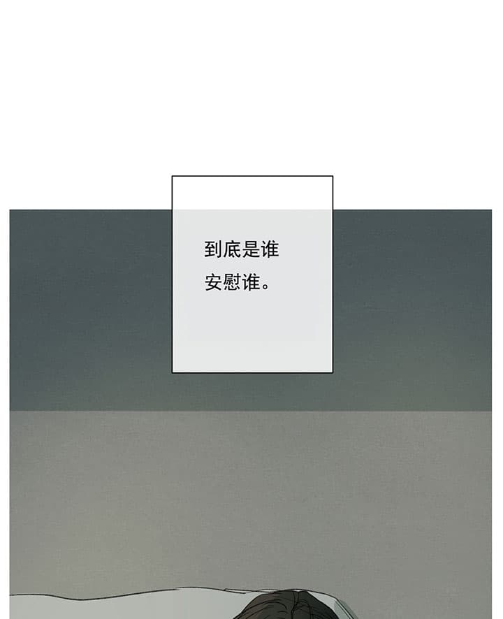 第70话_变态0