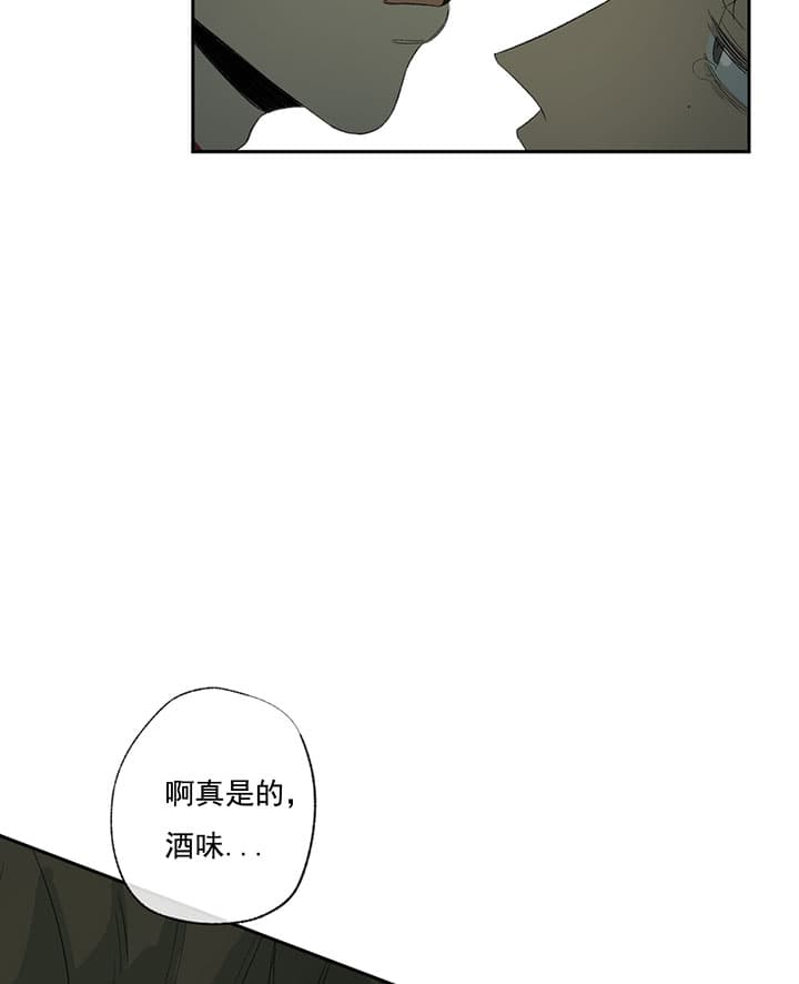 第70话_变态10