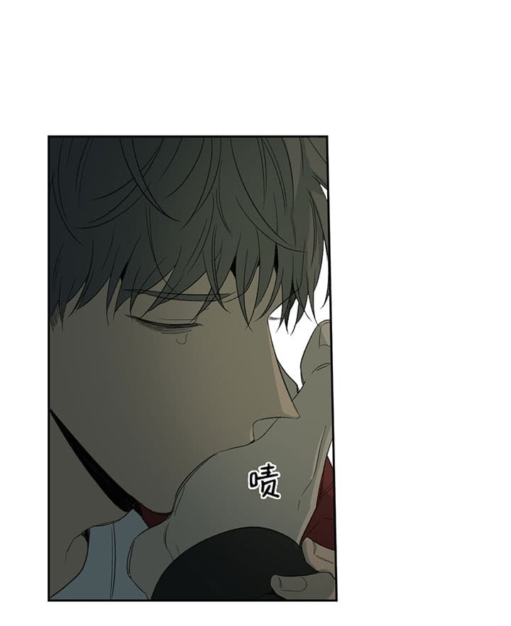 第69话_累了13
