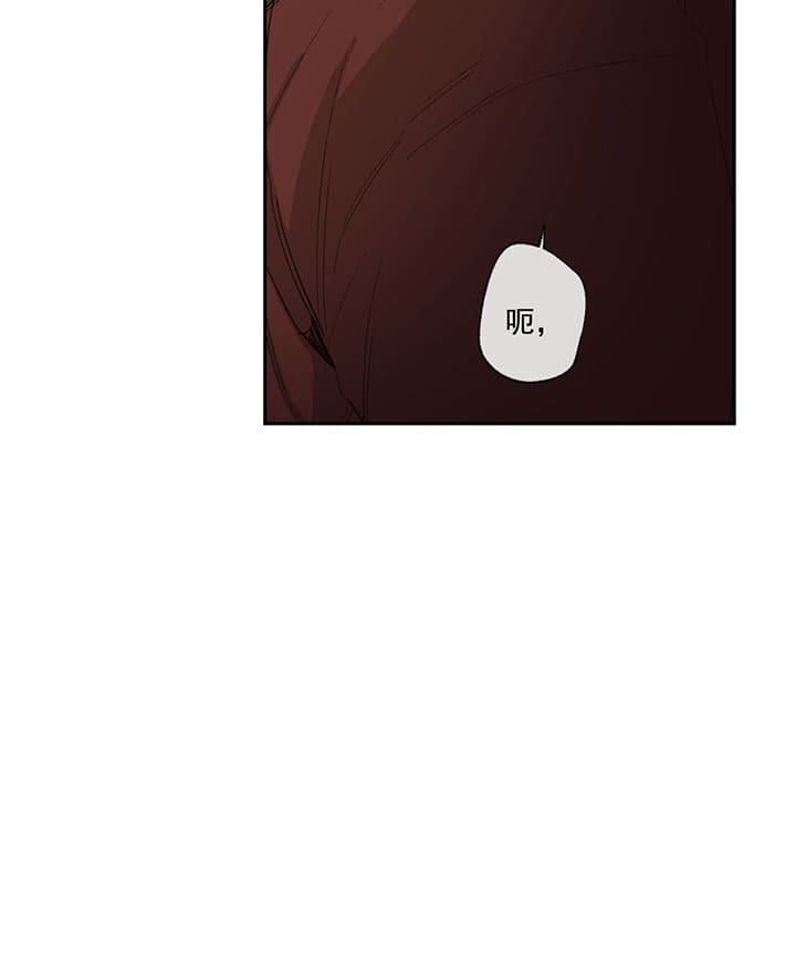 第69话_累了18