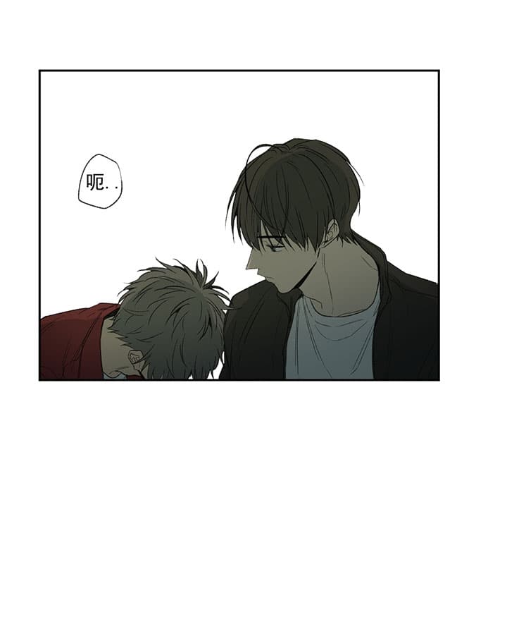 第69话_累了19