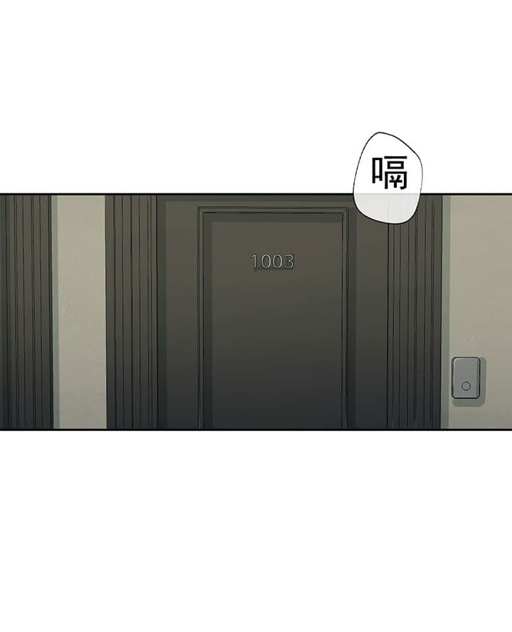 第68话_去而又返17