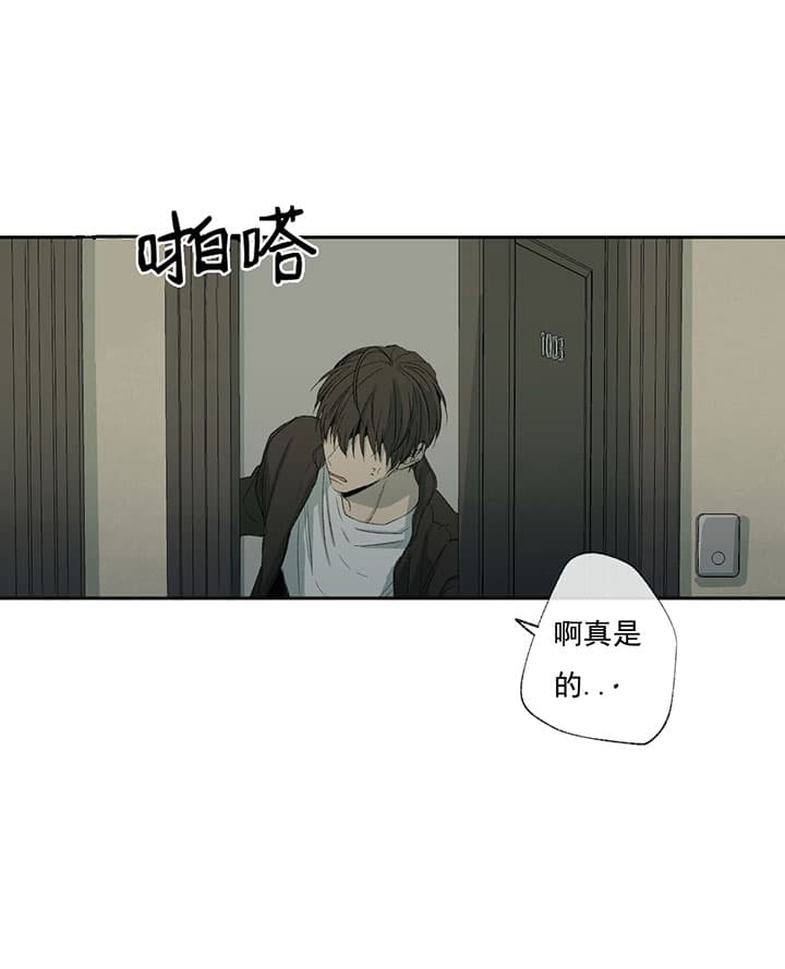 第68话_去而又返19