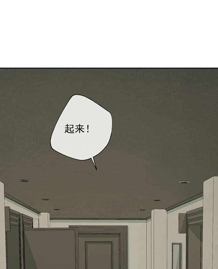 第68话_去而又返20