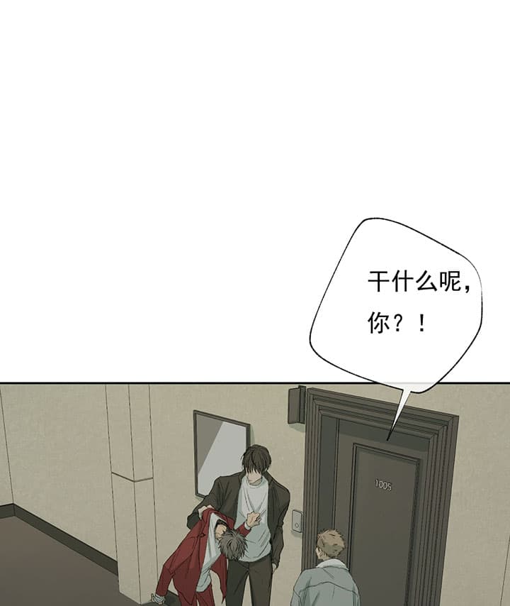 第67话_解围1