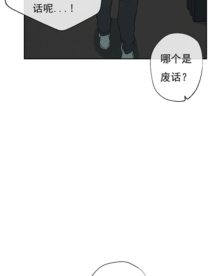 第67话_解围11