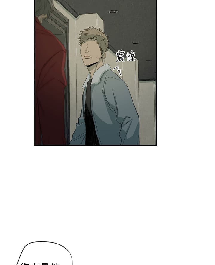 第67话_解围14