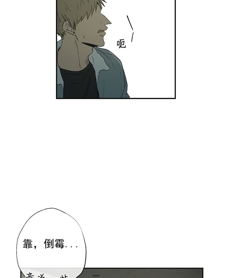 第67话_解围17