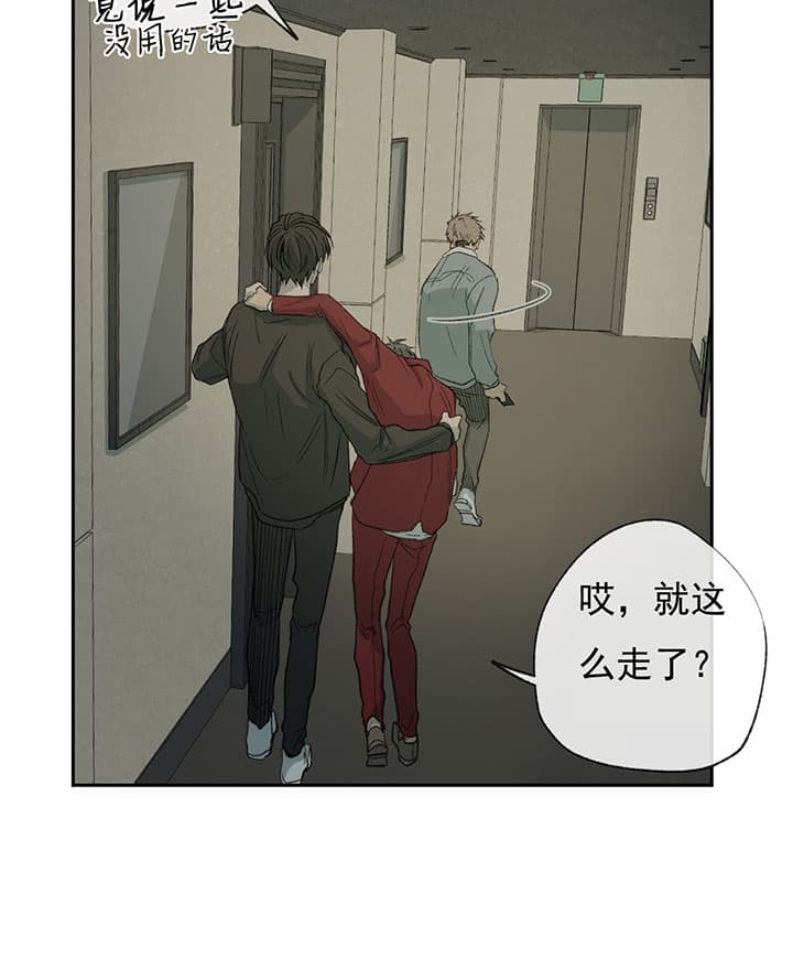 第67话_解围18