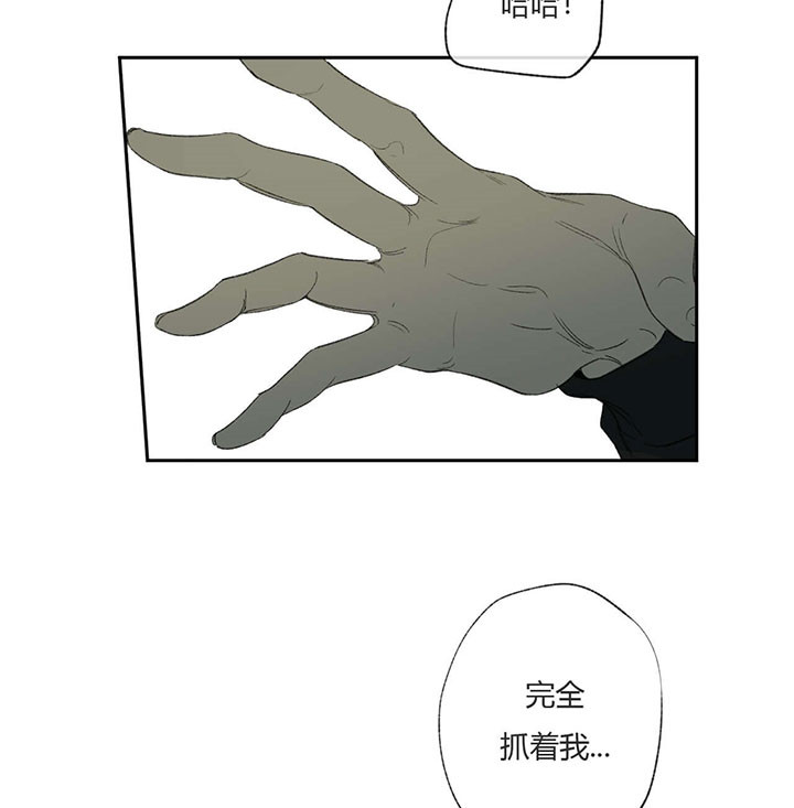 第66话_标本29
