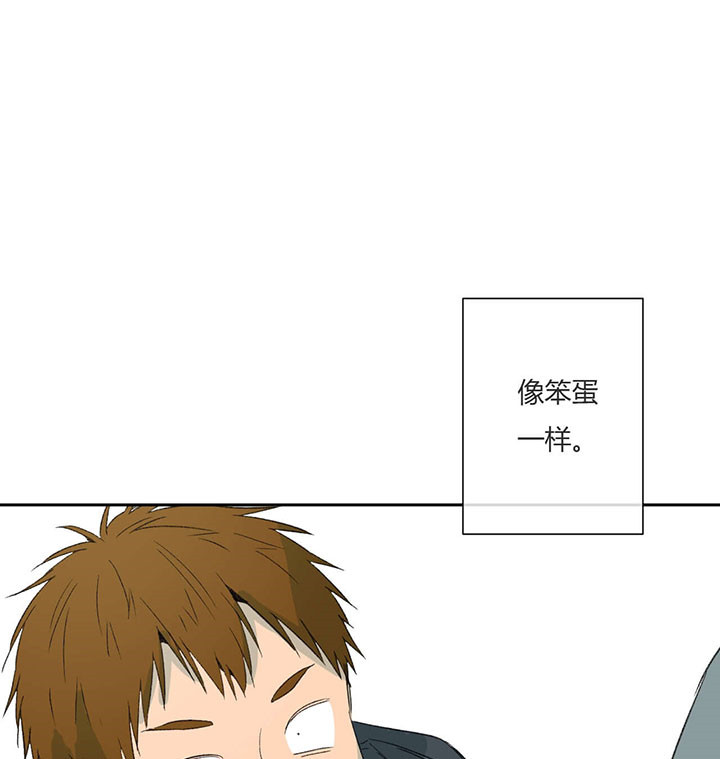 第65话_图书室的哥哥0