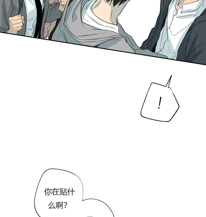 第65话_图书室的哥哥10
