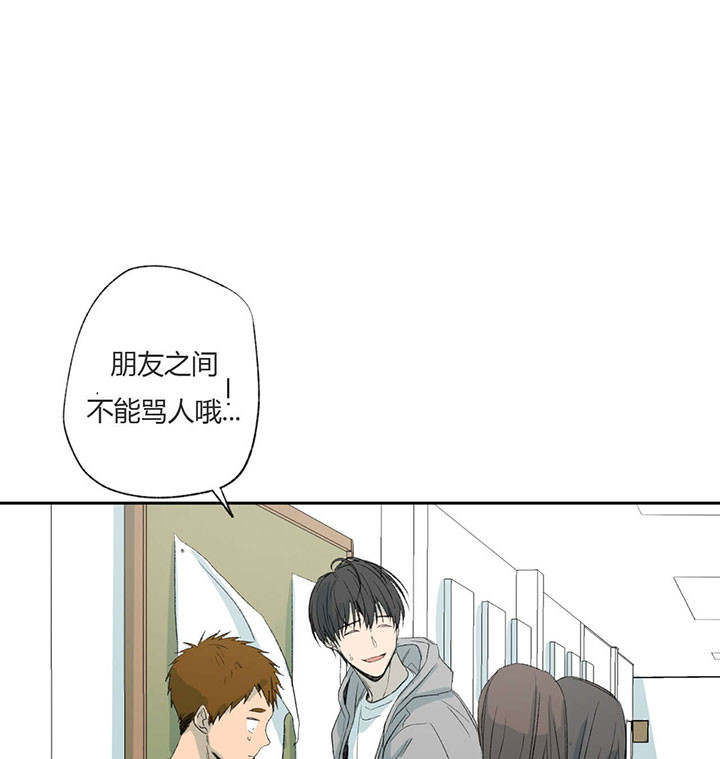 第65话_图书室的哥哥14