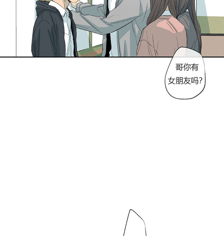 第65话_图书室的哥哥15