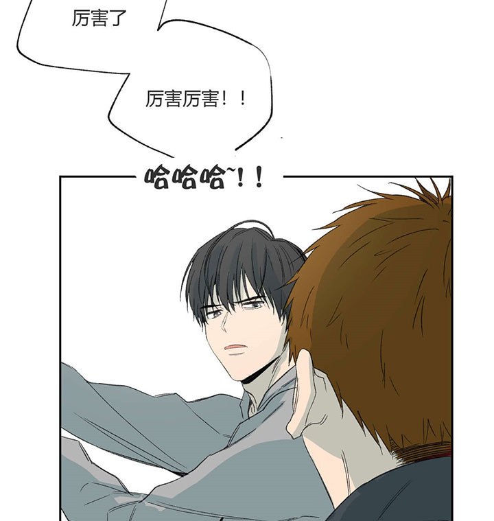 第65话_图书室的哥哥6