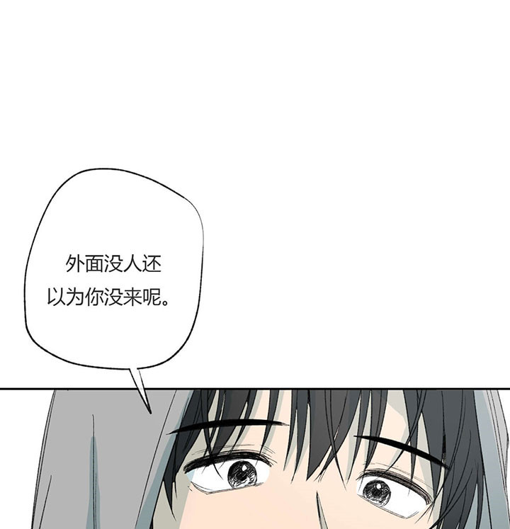 第64话_努力忘记10