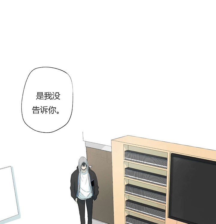 第64话_努力忘记13