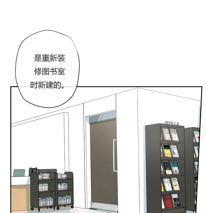 第64话_努力忘记15