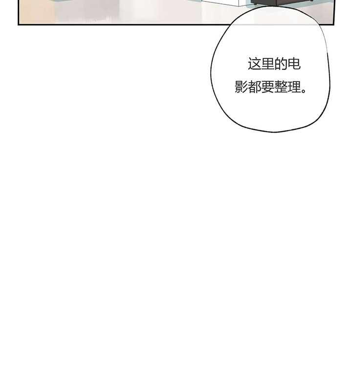 第64话_努力忘记16