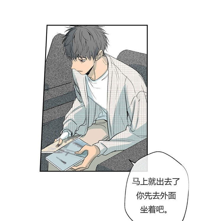 第64话_努力忘记17