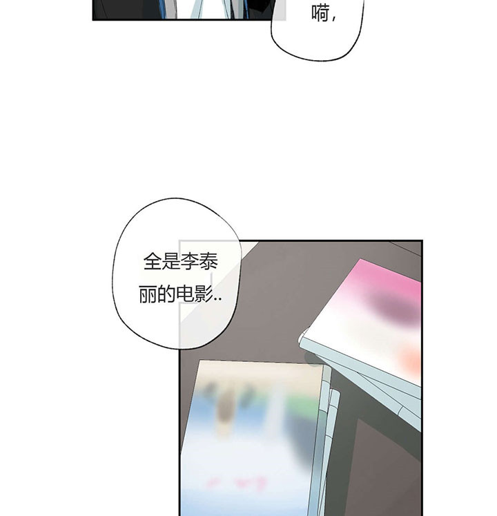 第64话_努力忘记20