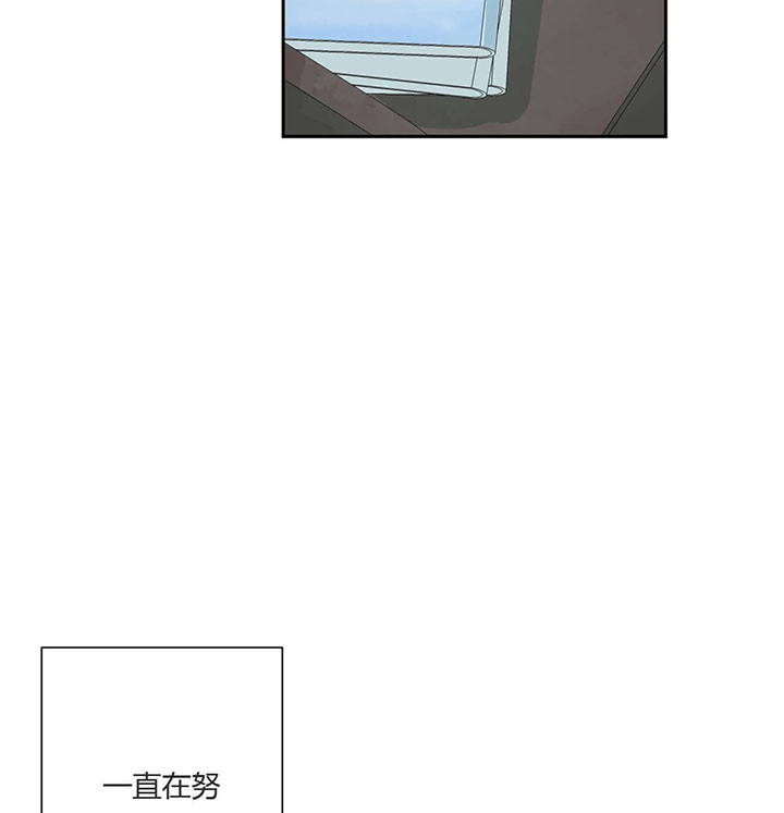 第64话_努力忘记21