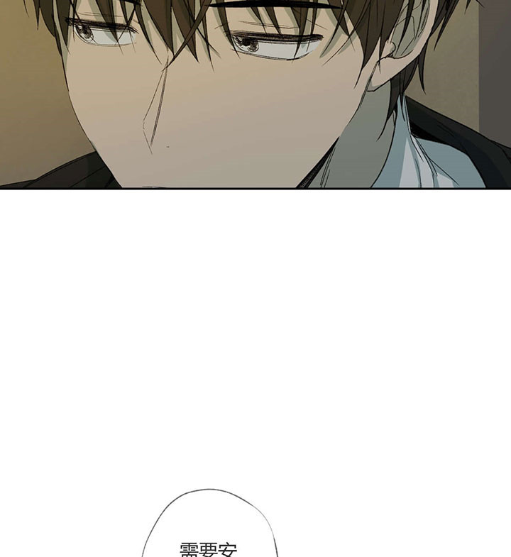 第64话_努力忘记4