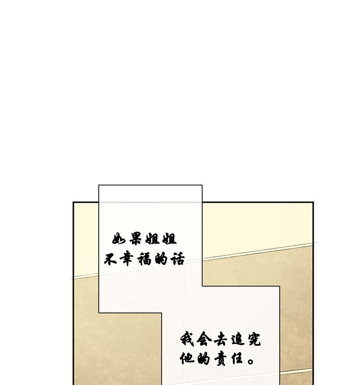 第62话_电话15