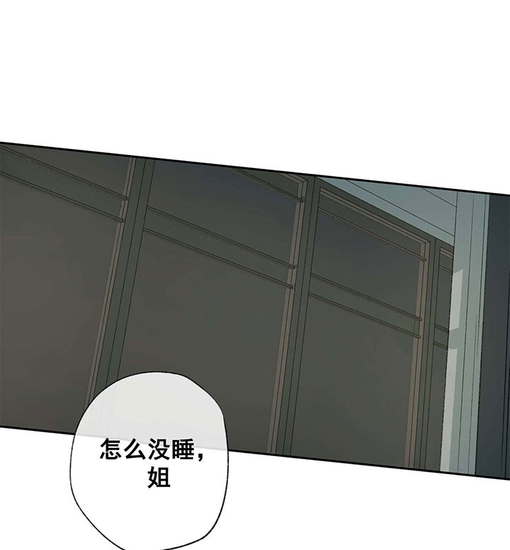 第62话_电话24