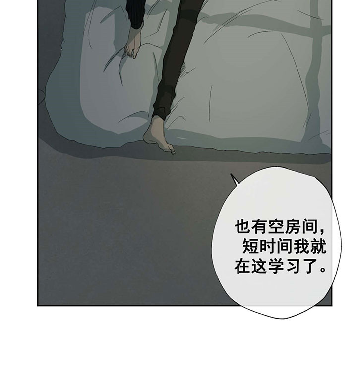 第62话_电话27