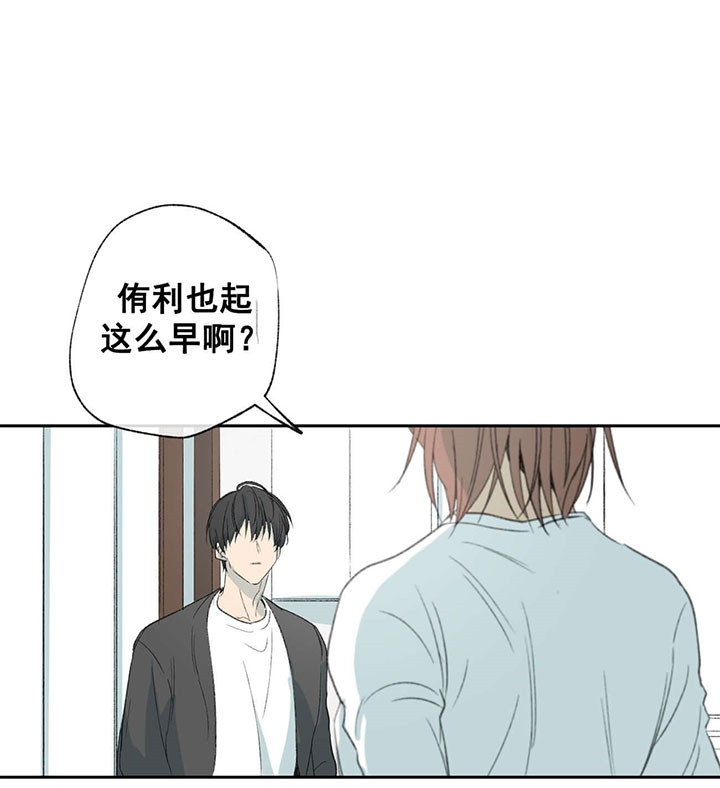 第60话_不懂事0