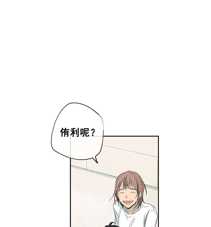 第60话_不懂事10