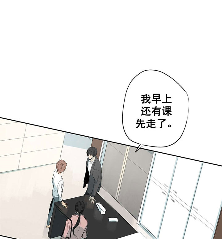 第60话_不懂事18