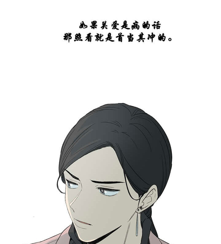 第59话_伤害10