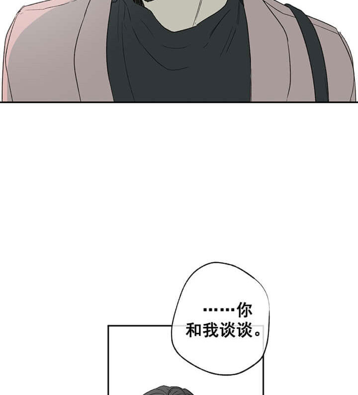 第59话_伤害11