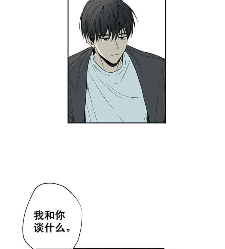 第59话_伤害12