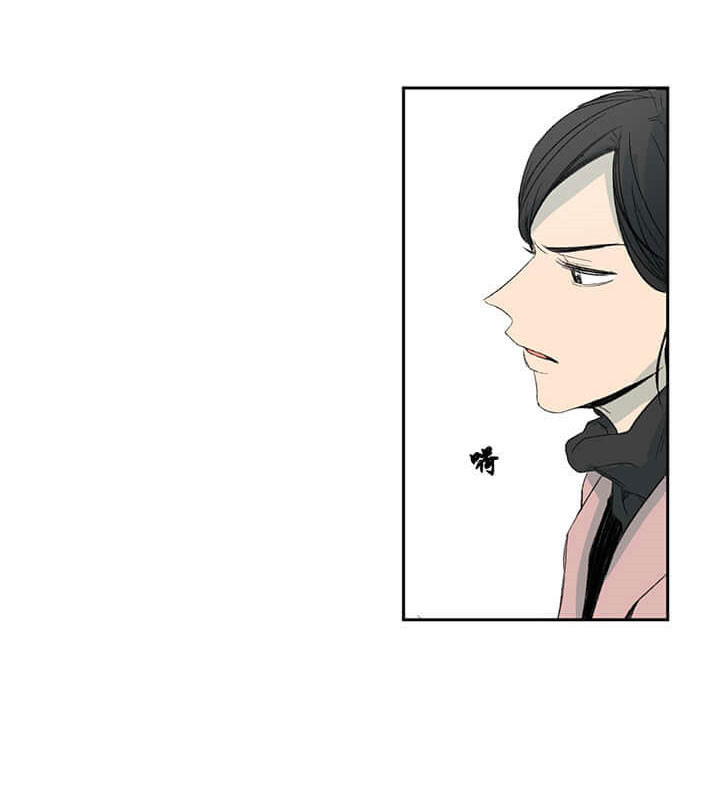 第59话_伤害14