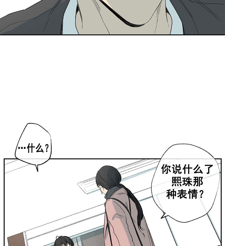 第59话_伤害16