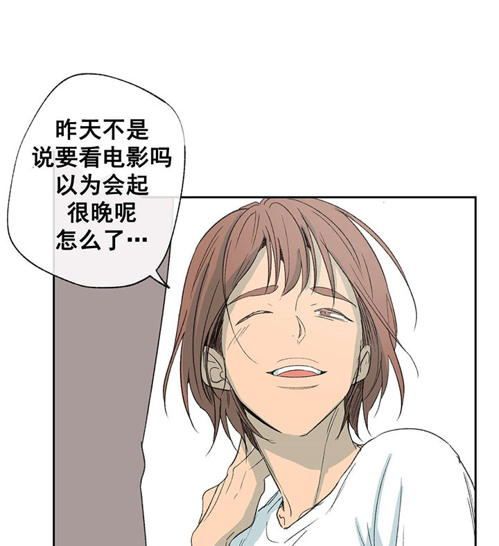第59话_伤害21