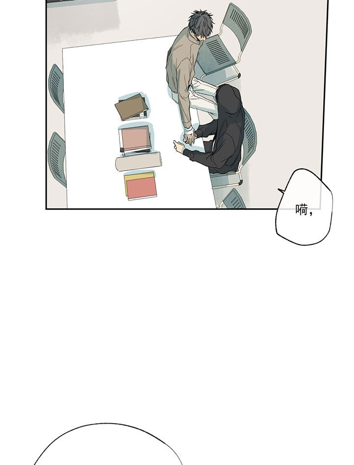 第58话_同样的处境13