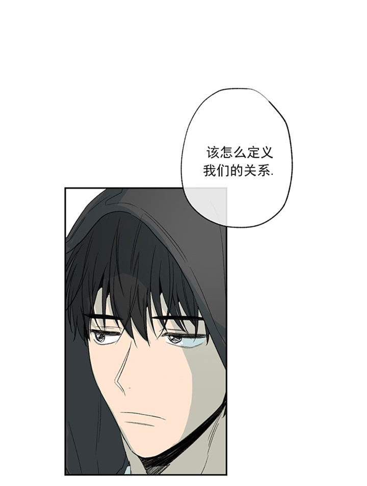 第58话_同样的处境18