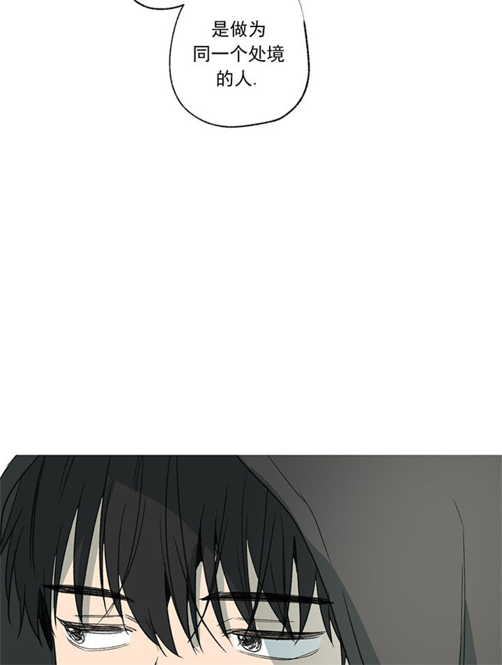 第58话_同样的处境23