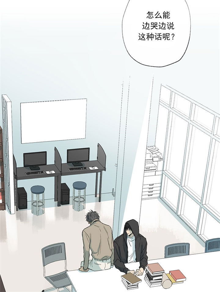 第58话_同样的处境25