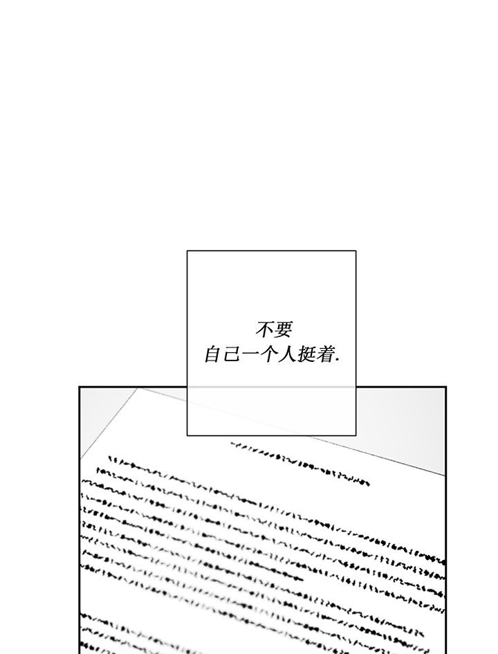 第57话_可怜的关心0