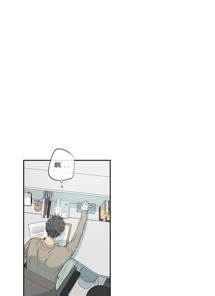 第57话_可怜的关心13