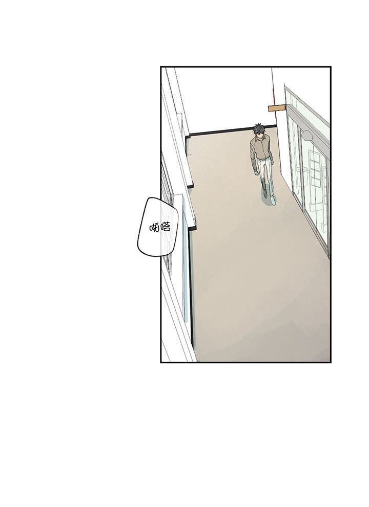 第57话_可怜的关心21